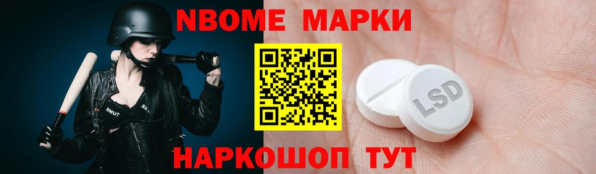 Купить наркоту  Тверь  Кокаин  Мефедрон   ГАШИШ  Alpha PVP СОЛЬ   Вход с VPN  Канабис  Вейп ТГК 