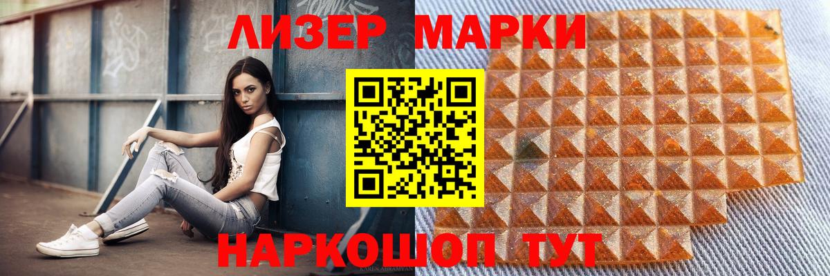ЛСД экстази ecstasy  ЛСД экстази ecstasy  Вход с VPN  Тверь 