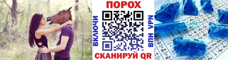 где купить наркотик  Тверь  Первитин пудра 