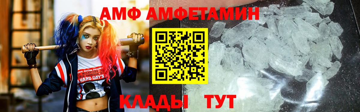 Канабис Тверь