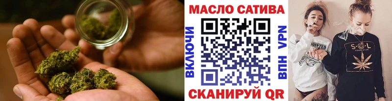 ТГК гашишное масло  мега сайт  Тверь 